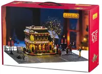 Lemax dani's pub set Caddington Village 2026 - afbeelding 2